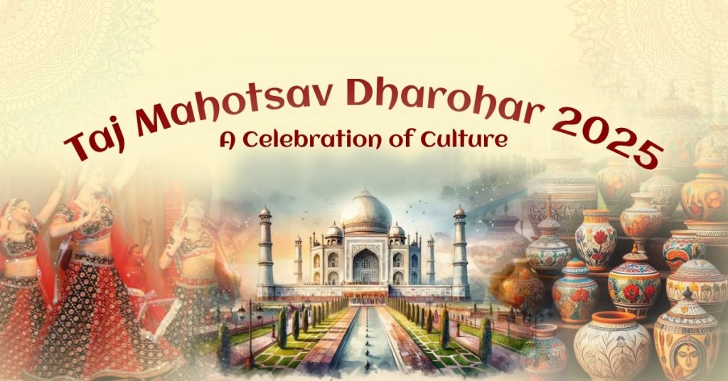 Taj-Mahotsav-2025