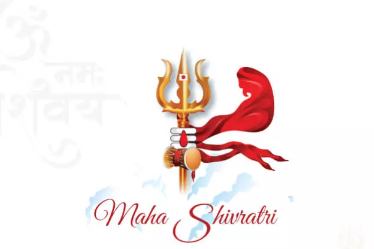 Maha-shivratri